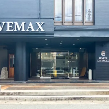 HOTEL LiVEMAX Toyooka