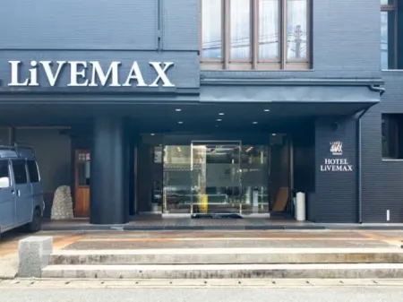 HOTEL LiVEMAX Toyooka