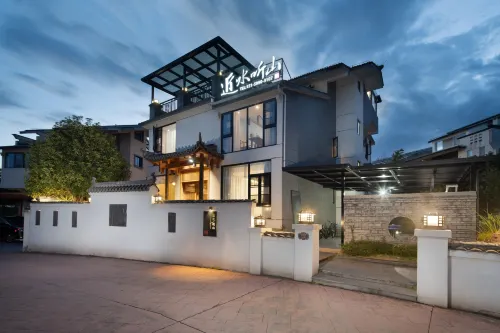 Jinshui Tingshan Inn - Inns