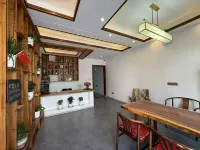 Yiju Yunshan Homestay