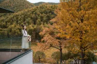 安吉·銀杏墅Ginko House山野·私湯設計師度假美宿 景村姚家大院附近的飯店