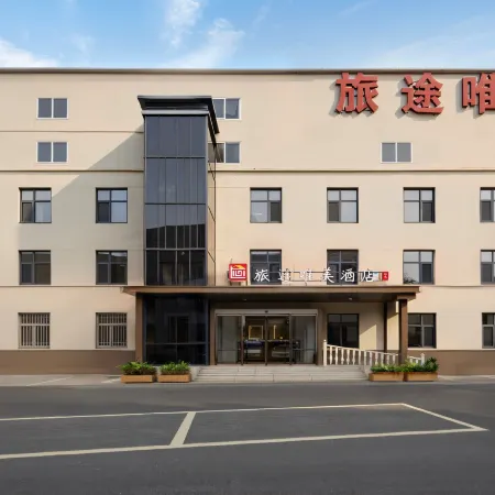 Beautiful journey Hotel