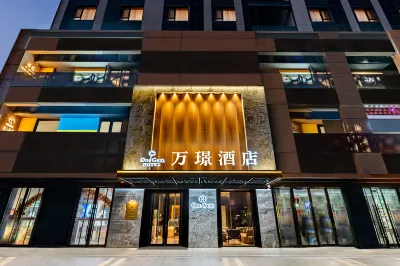 Wanjing Hotel (Taiyuan Changfeng Business District The Mix) 창펑/장풍 상업지구 호텔