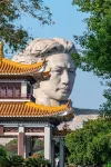 Changsha IFS •  International Finance Center Exotic Impression Hotel (Wuyi Square Branch) - غرفة مطلة على الجبل