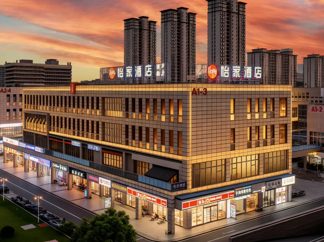 Yilai Hotel Wuhu University City Desheng Plaza Hotel - Wuhu