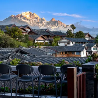 Xinsu Snow Mountain Qingcheng Panoramic Holiday Club Hotels near Lion Hill