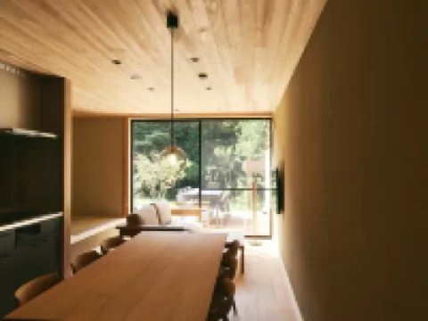 GEOSPOT MOTOHAKONE A