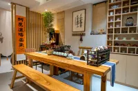 Yi'an Xiaolou B&B (Lushan Hot Spring Resort Branch)