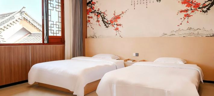Shengshi Huiyao Hotel (Yi Ancient Town) Hotels in Chuxiong City
