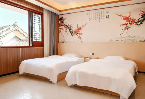 Shengshi Huiyao Hotel (Yi Ancient Town) - 가성비