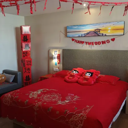Xin Hao Hotel (Siping Central Hospital Qidao Street)