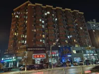 Songyuan Keyi Residents' Homestay Hotel a Olympic Cultural Park