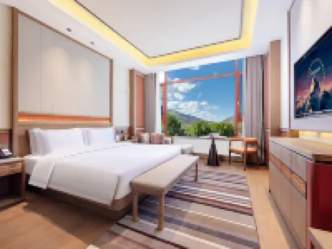 Daofu Maili Cultural Themed Hotel Hotels in Daofu
