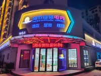 Mirage E-Sports Hotel (Wuxi Qianqiao Subway Station)