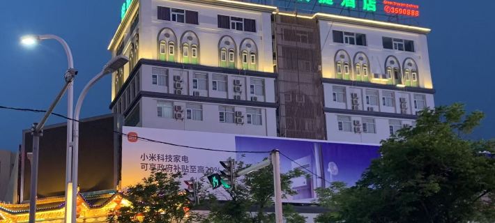 GreenTree Inn Express Hotel (Suzhou Dangshan Dayukou Branch) Hotel a Dangshan