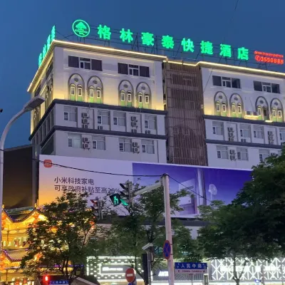 GreenTree Inn Express Hotel (Suzhou Dangshan Dayukou Branch) Hotels near Dangcheng Central Hospital (East to Dangcheng Community Health Center)