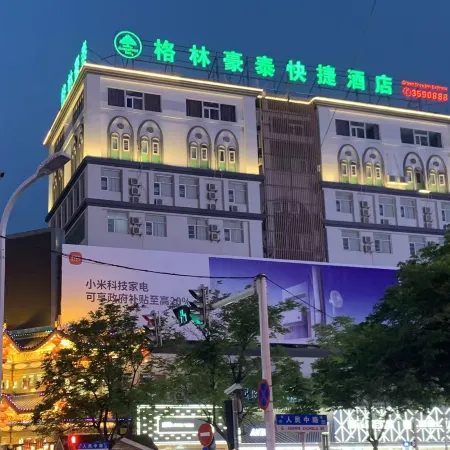 GreenTree Inn Express Hotel (Suzhou Dangshan Dayukou Branch)