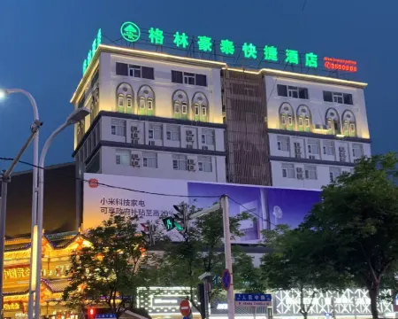 GreenTree Inn Express Hotel (Suzhou Dangshan Dayukou Branch) Hotels in Dangshan