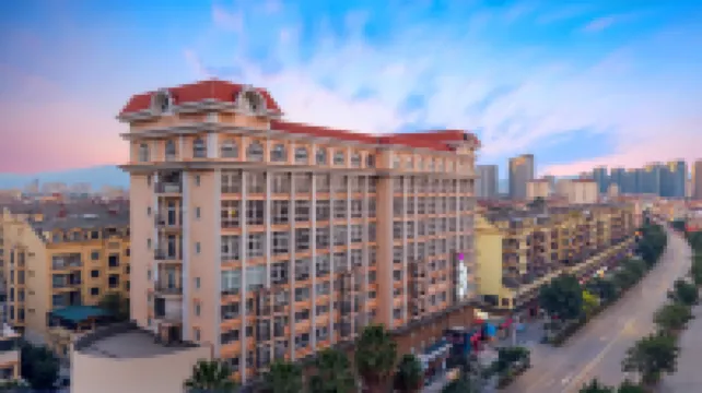 WEIXIMAN HOLIDAY  HOTEL Hotels in O-Park