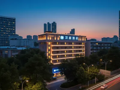 HanTing Hotel (Wuhan Hankou Financial Center Xinhua Road) Hotels in Wuhan