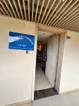 北洛那海度假公寓（北洛灣景區店） - 2星級