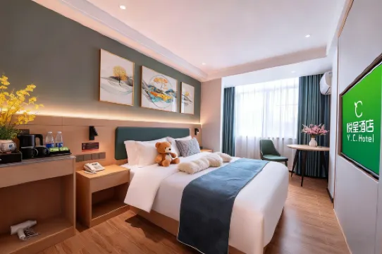 Yulin Yuecheng Hotel (Chengzhan Road Railway Station Branch)