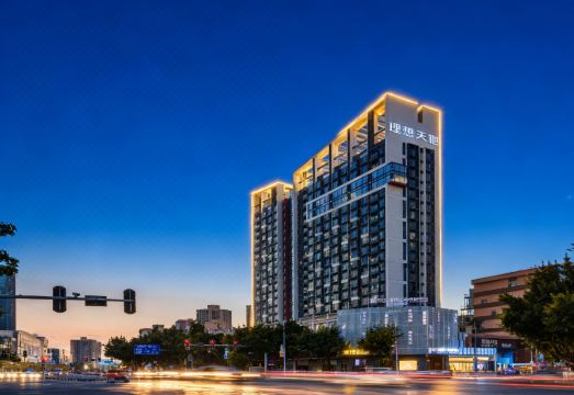 Deramcityhotel 시설