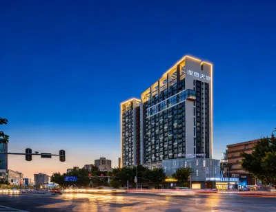 Deramcityhotel Hotels near Chaozhou People's Square