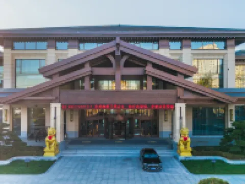 Shenghai Holiday Hotel Hotels in Anguo