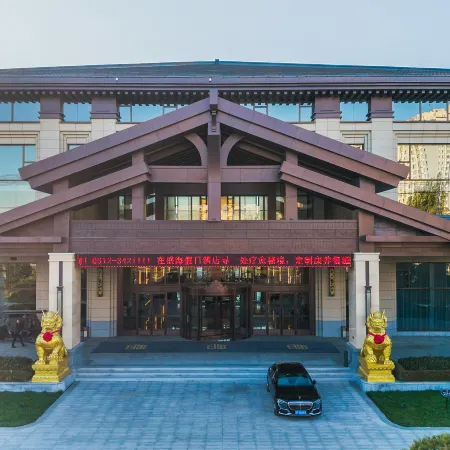Shenghai Holiday Hotel