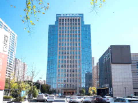 Juanke Forest Hotel Guangde otelleri