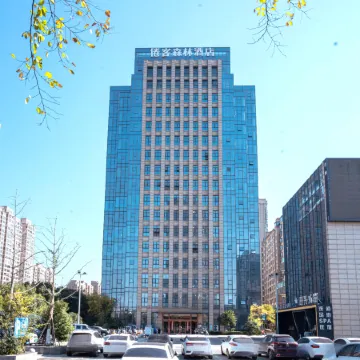 Juanke Forest Hotel