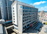 HanTing Hotel (Lincheng Shizijie) - Parkplatz