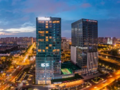 Hilton Yancheng Hotels in Yancheng
