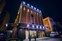 Dafei Smart Hotel - موقف سيارات