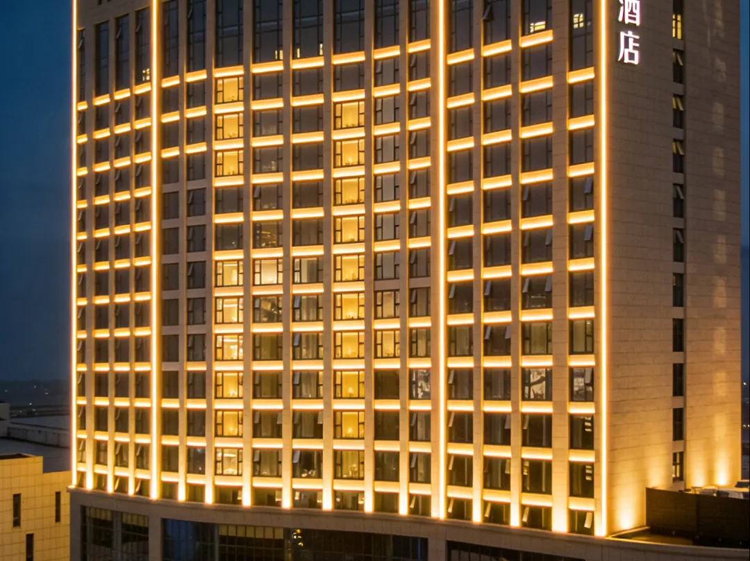 Ji Hotel - 웨이팡 시