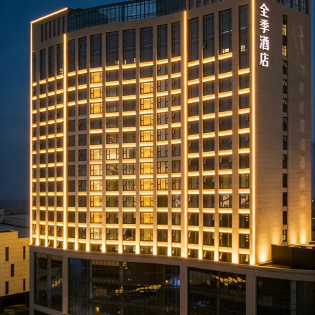 JI Hotel (Weifang Gaoxin Gudemao)