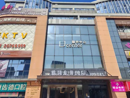 Yayuan Longjing Hotel