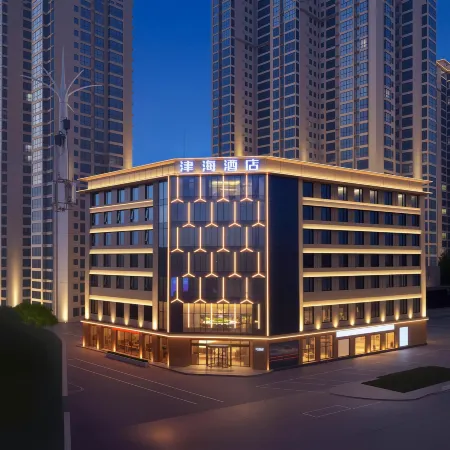 Nanyang Jinhai Hotel