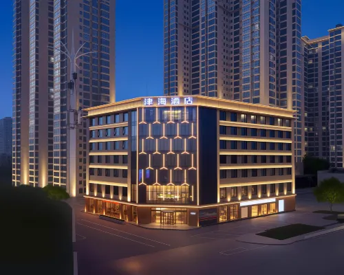 Nanyang Jinhai Hotel Hotels in Nanyang
