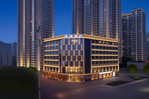 Nanyang Jinhai Hotel Hotels in Nanyang