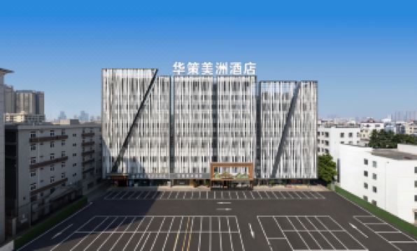 Huace American Hotel (Shenzhen Longgang Shuanglong Subway Station)