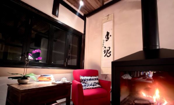 Anlan Creek Spring B&B