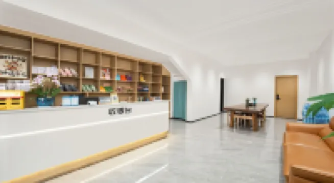 Yunshang Homestay (Sichuan Orthopedic Hospital Tianfu Campus) Hotels in der Nähe von Youxiju