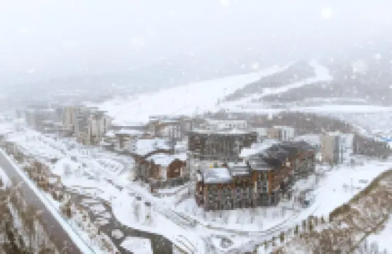 Courtyard By Marriott Chongli Hotels near Wan Long Paradise Resort