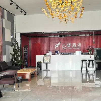 Kuerle Yunfei Hotel Hotels near Korla Licheng Airport
