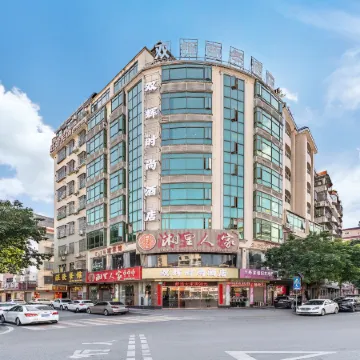 Xinfeng Shuanghui Business Hotel