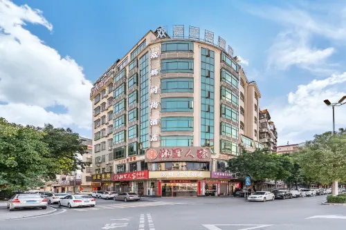 Xinfeng Shuanghui Business Hotel Hotels in Xinfeng County