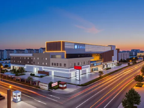 HanTing Hotel (Tianjin Yangliuqing Ancient Town Xinhua Road) Hotels near Xinhua Park