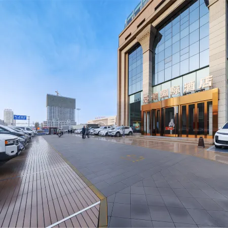 Hami shenghu International Hotel (Tianma Shopping Mall Branch, Adjacent to Hami Railway Station)